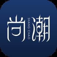 尚潮商城(尚潮汇是什么公司)