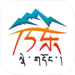藏源发布(藏源文化传播有限公司)