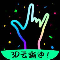 奇妙派对app(奇妙派对什么时候上架)
