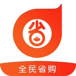 全民省购(全民省购app下载)