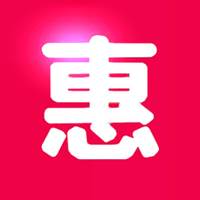 惠惠宝(惠惠宝宝头像)