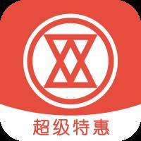 超级特惠(超级特惠无尽冬日)