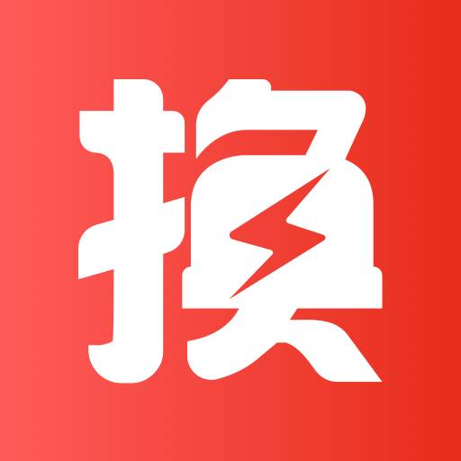奥动换电app(奥动换电APP)