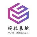 线报基地(线报fd)
