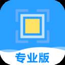 文字提取免费版(文字提取器免费)