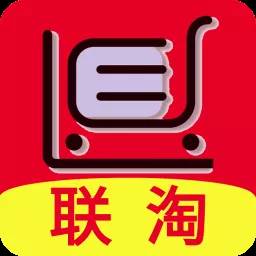 联淘app(联淘电子厂怎么样)