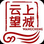 云上望城(云游望城)