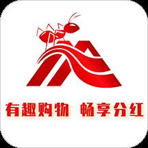 红蚂蚁app(红蚂蚁最怕三个东西)
