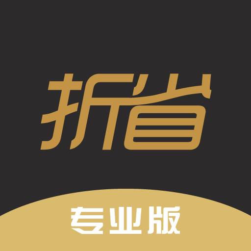 折省app(折省利与徐某某的政治成就与荣誉)