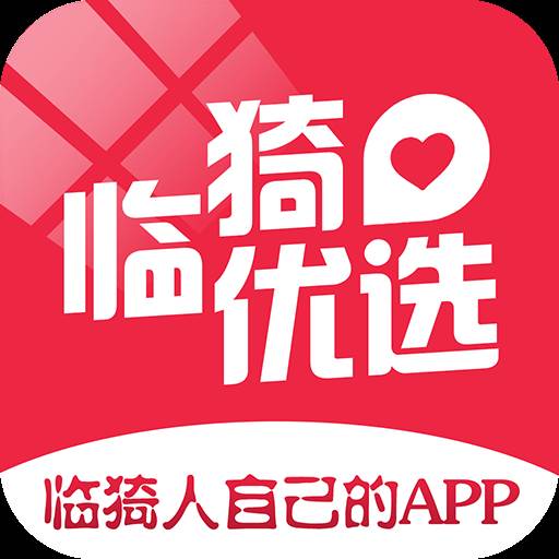 临猗优选app(临猗哪里有)
