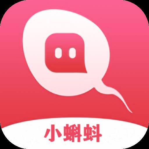 小蝌蚪(小蝌蚪免费版安装包下载)