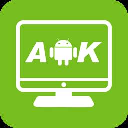 APK导出神器手机版app(apk导出工具)