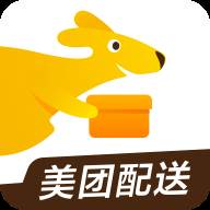 美团配送(美团配送app下载)