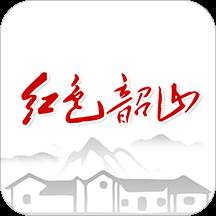 红色韶山app(红色韶山图片)