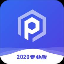皮皮助手(pp助手app官方下载)