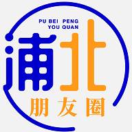 浦北朋友圈(浦北哪里有好玩的地方)