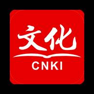 知网文化(知网文化免费版软件下载)