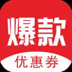 爆款来了(爆款来了!问界M8实车曝光,全车无伪装,比问界M9还漂亮)