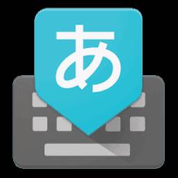 Google日语输入法(google日语输入法官网)