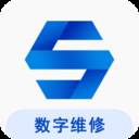 数字维修(数字维修app最新版)