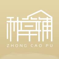 种草铺app(种草铺石头隔开拿什么)