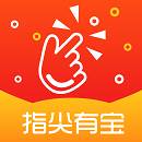 指尖有宝(指尖e宝)
