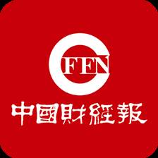 中国财经报app(中国财经报APP)