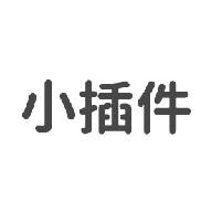 xiaochajian小插件(小插件图标)