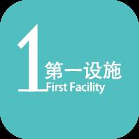 科技社区(科技社区电话)