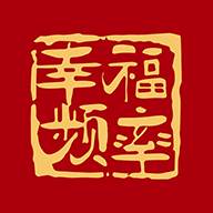 幸福频率app(幸福频率创始人)