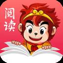 悟空阅读(悟空阅读app)
