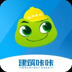 建筑咔咔(建筑咔咔官方下载)