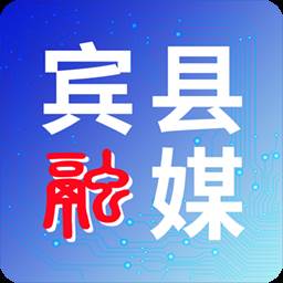 宾县融媒app(宾县融媒体2024年考试答案)
