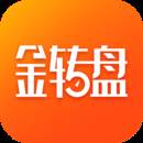 金转盘(玩转盘赚金币换好货)(金转盘金豆)