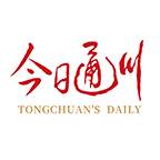 今日通川app(今日通川App下载)