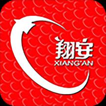 先锋港湾app(先锋港湾时尚棉拖鞋)