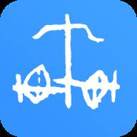 车库电桩app(车库电桩app充电费用)