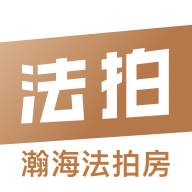 瀚海法拍网app(瀚海法拍网是否正规)