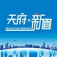 天府新眉app(天府新眉app志愿平台)