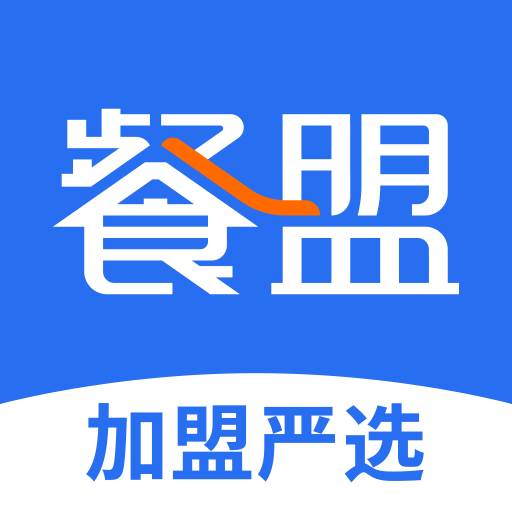 餐盟严选app(餐饮加盟)(餐盟严选百度百科)