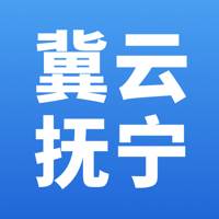冀云抚宁(冀云抚宁怎么注册)