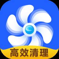 高效清理大师(清理大师到底有没有用)