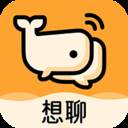 想聊(想聊骚找不到怎么办)