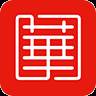 华翔联信掌厅app