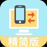 骑士快传(骑士快跑歌词)