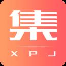 西皮集(优惠购物平台)(西皮文化)