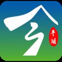 今平湖(今平湖APP)