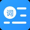 台词提词器(台词提词器app)
