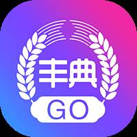 丰典GO安卓版(2003丰典)