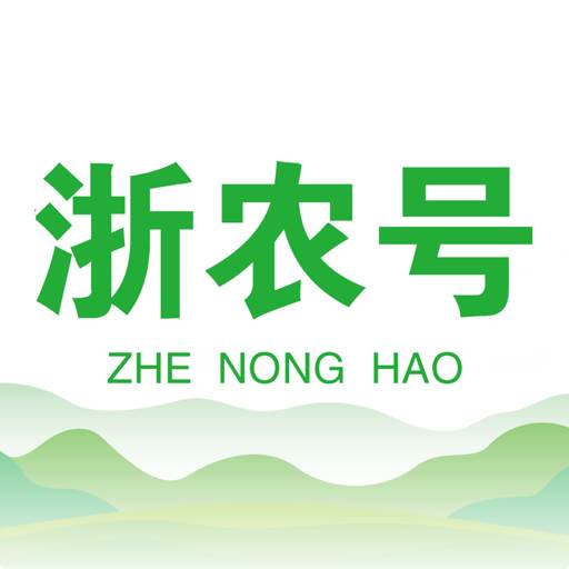 浙农号(浙江三农融媒体)(浙农号app下载)